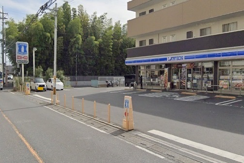 コンビニ　ローソン　さいたま桜道場1丁目（コンビニ）まで170m