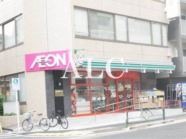 スーパー　まいばすけっと中野2丁目店（スーパー）まで336m