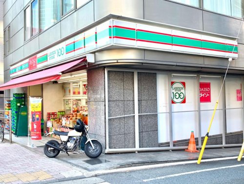 その他　ローソンストア100 LS中野中央店（その他）まで255m
