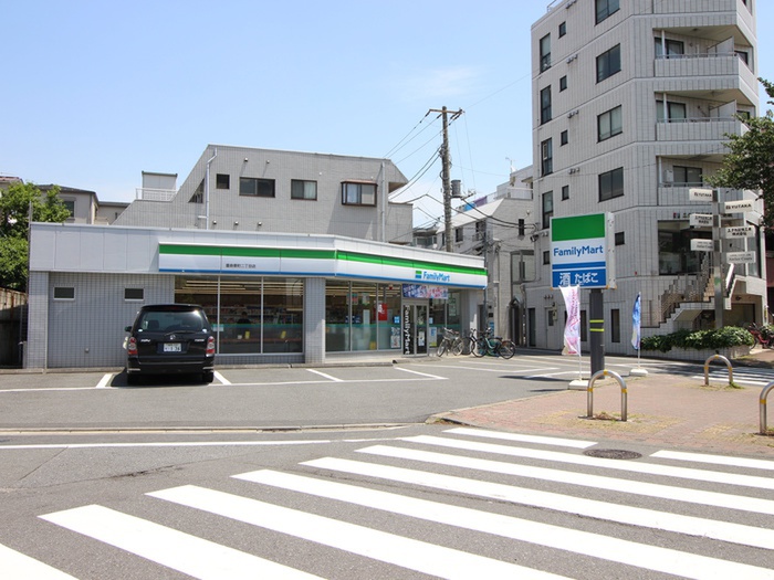 コンビニ　ファミリーマート豊島要町2丁目店（コンビニ）まで600m