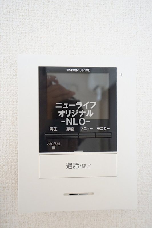 セキュリティ　来訪者を確認出来るモニター付きのインターホンで安心☆