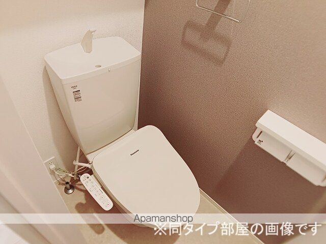 ハニー テラスのトイレ写真