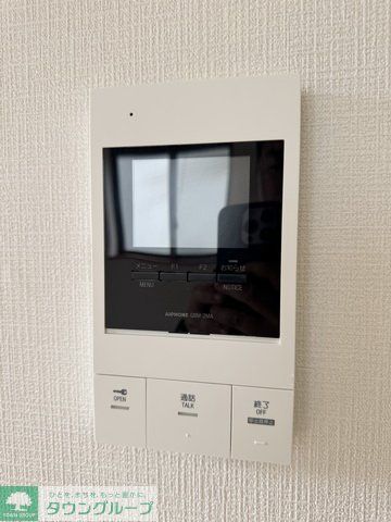 セキュリティ　設備