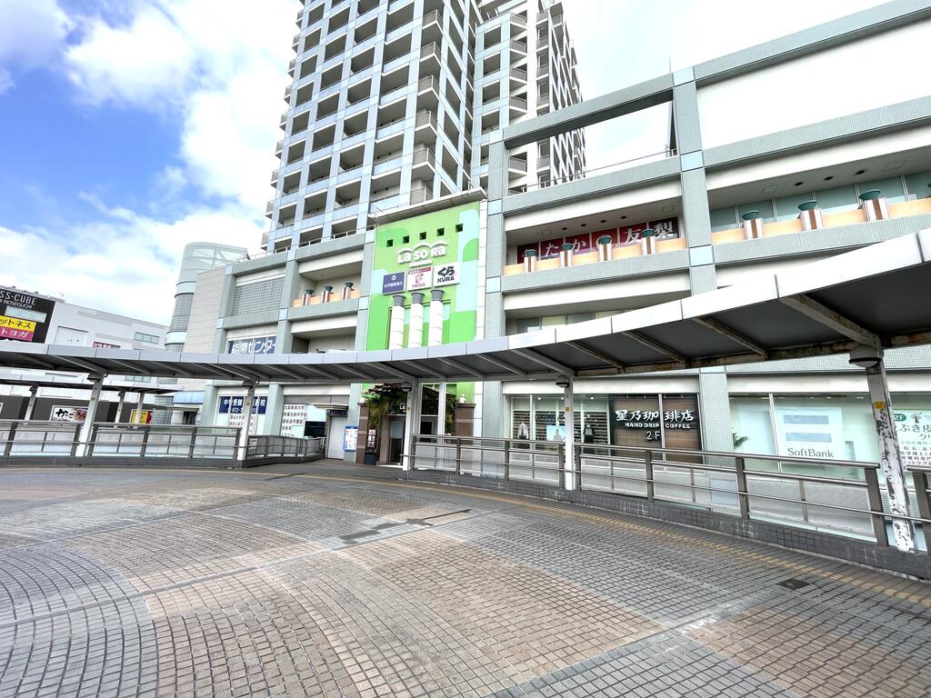 ショッピングセンター　ラソラ川西（ショッピングセンター）まで338m