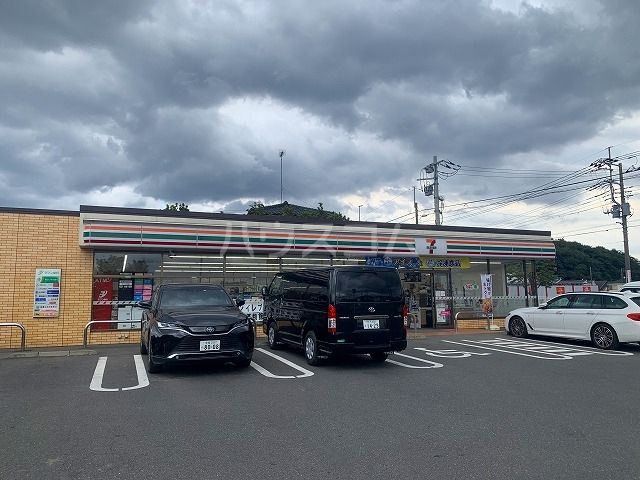 コンビニ　セブンイレブン 朝霞市博物館前店（コンビニ）まで1119m
