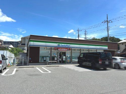 コンビニ　ファミリーマート宇都宮下戸祭店（コンビニ）まで221m