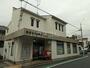 郵便局　横浜樽町郵便局（郵便局）まで595m