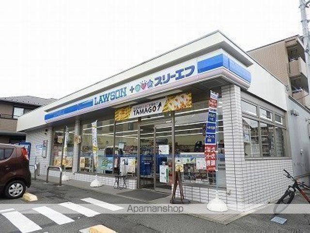 コンビニ　ローソン（コンビニ）まで112m