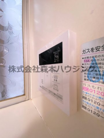 寝屋川市長栄寺町21テラスハウスのその他写真