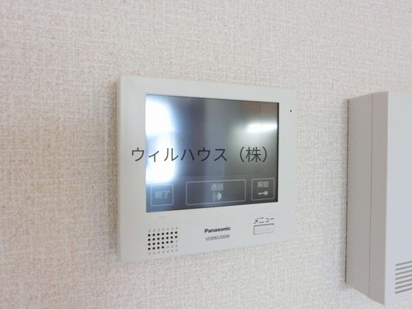セキュリティ　モニターホン！