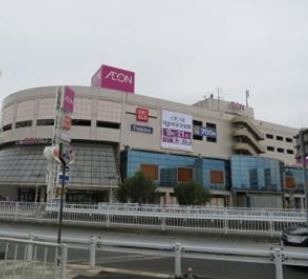 ショッピングセンター　イオン金沢八景（ショッピングセンター）まで2881m