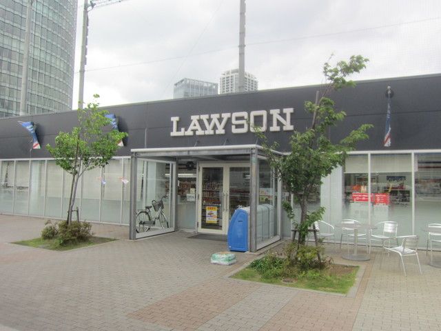 コンビニ　★★ローソン（コンビニ）まで230m
