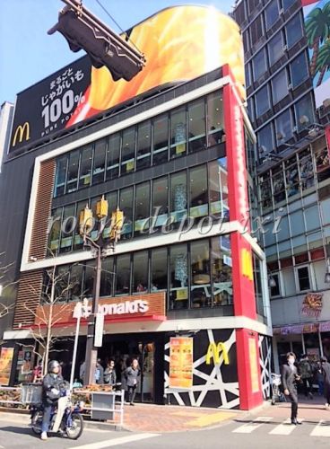 飲食店　マクドナルド 西武新宿駅前店（飲食店）まで1532m