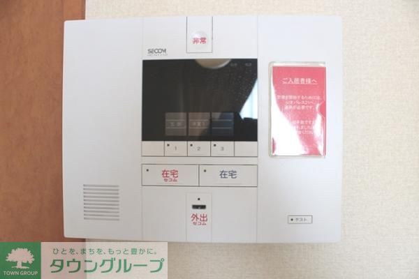 セキュリティ