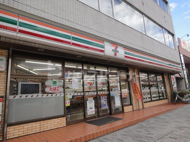 コンビニ　セブン-イレブン 柏あけぼの４丁目店（コンビニ）まで300m