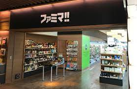 コンビニ　ファミリーマート 代官山店（コンビニ）まで174m