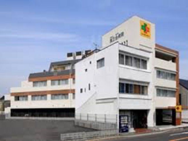 病院　医療法人真正会　真正会病院（病院）まで714m