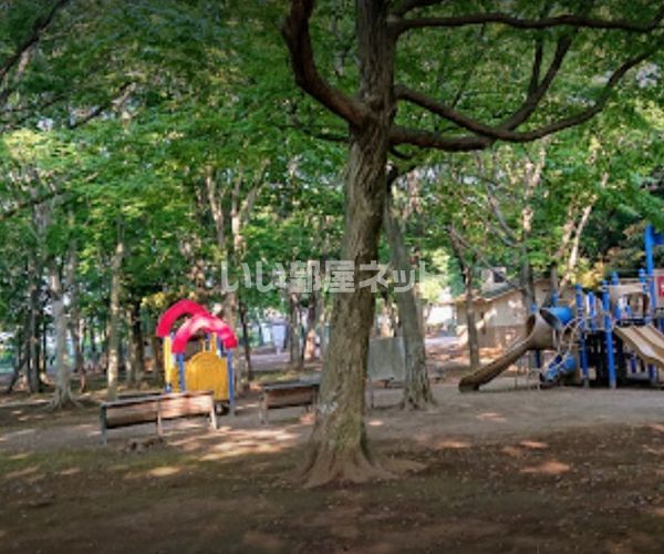 公園　長沼町公園（公園）まで892m