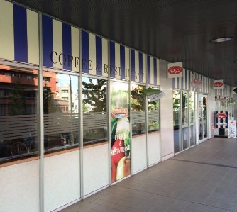 飲食店　ジョナサン 小石川柳町店（飲食店）まで332m