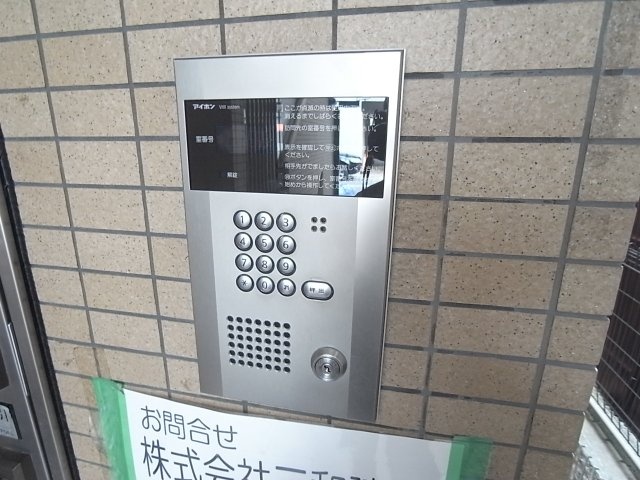 レジェンド西宮のその他写真