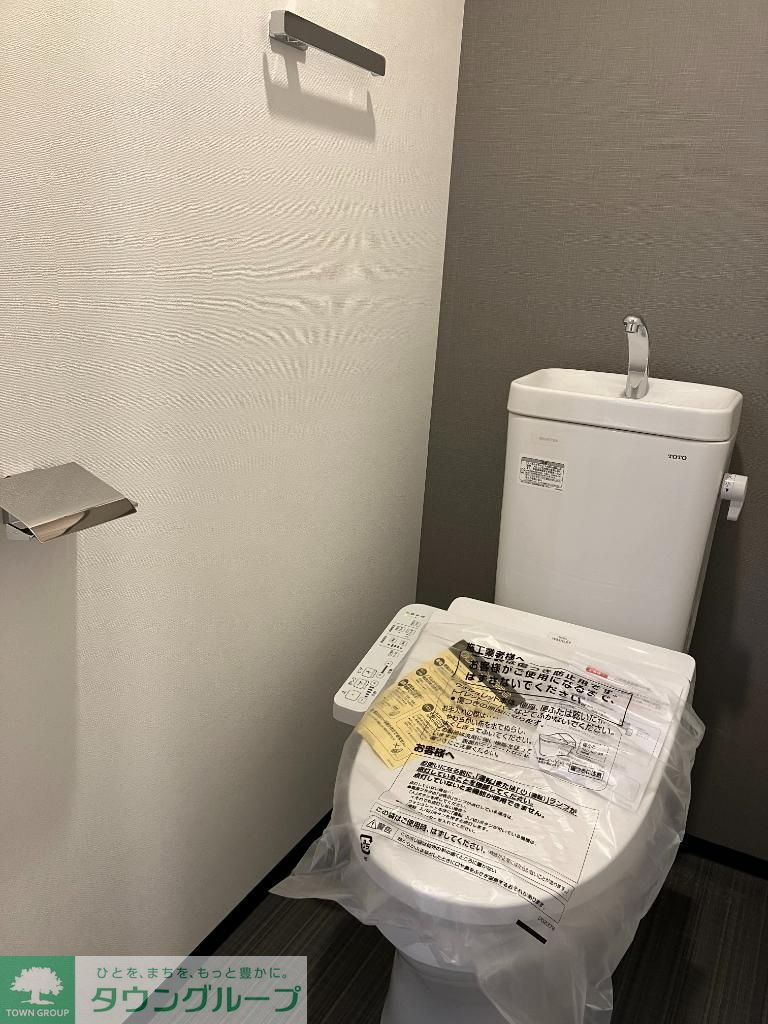 S-RESIDENCE押上Clairのトイレ写真