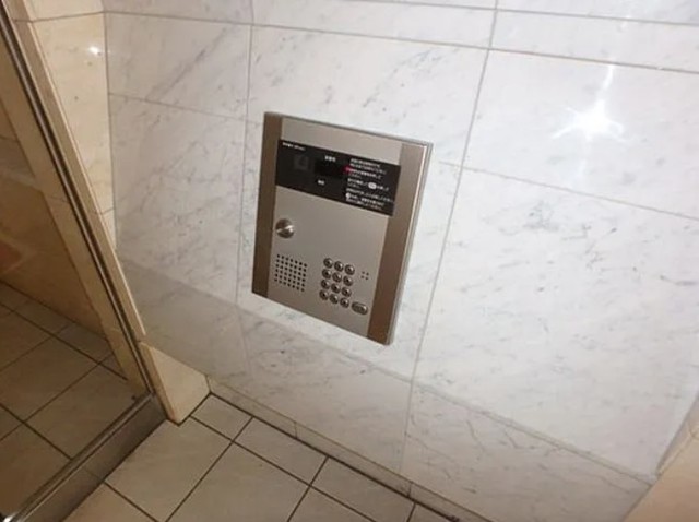 西武池袋線 練馬駅 徒歩8分 10階建 築20年のその他写真