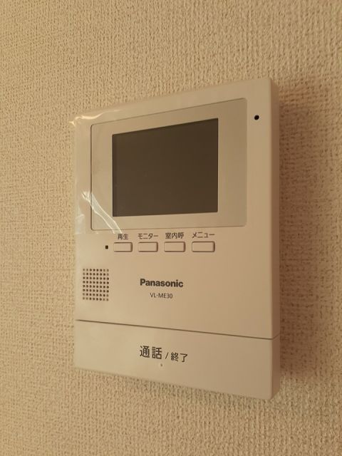 ヴァン・ベルジェのその他写真