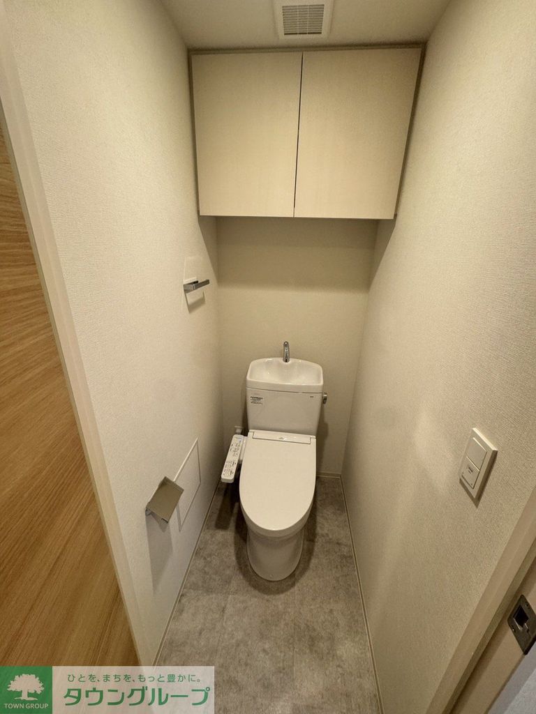 フロンティアレジデンス錦糸公園のトイレ写真