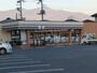コンビニ　セブンイレブン 山梨大学医学部前店（コンビニ）まで1143m