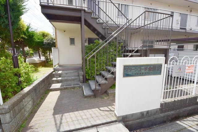 グリーンコーポ金田12号棟の外観写真