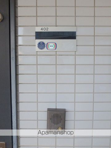 東急田園都市線 鷺沼駅 徒歩5分 4階建 築27年のその他写真