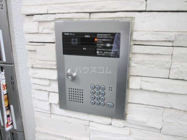 バッカスのその他写真