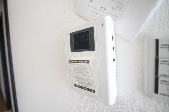 バッカスのその他写真
