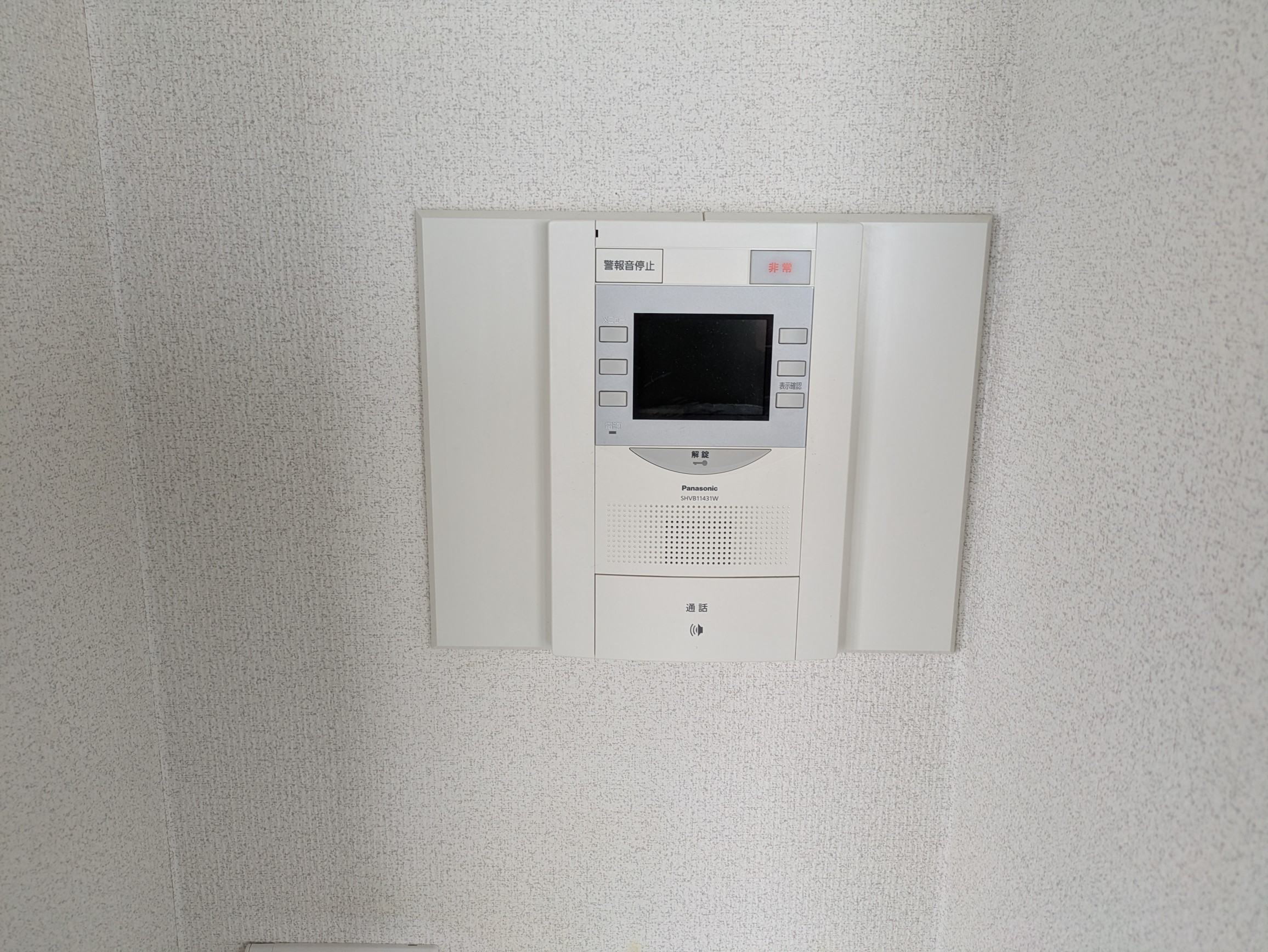 オーベル川崎のその他写真