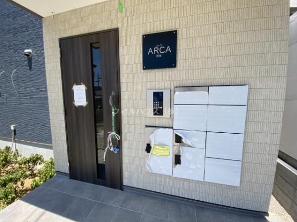 ARCA堺東の外観写真
