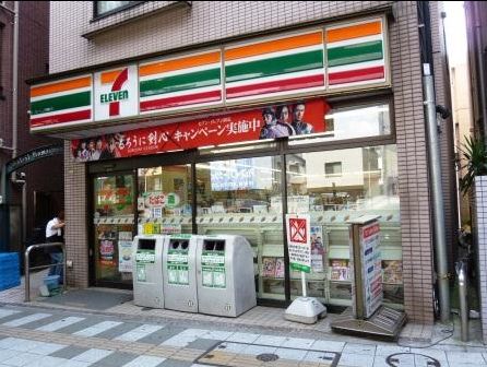 コンビニ　セブンイレブン笹塚店（コンビニ）まで211m
