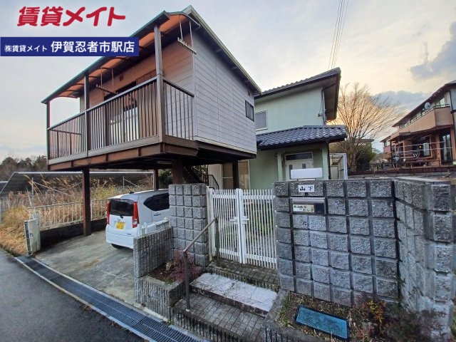 上神戸N様戸建