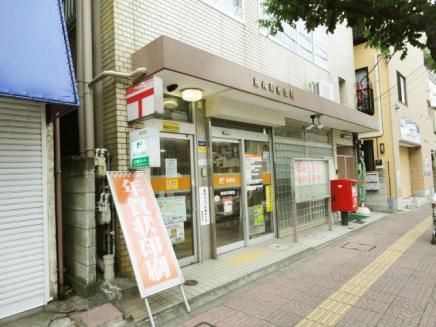 郵便局　蕨南町郵便局（郵便局）まで635m