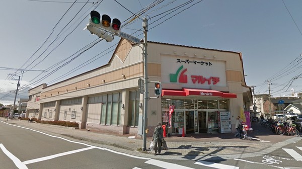スーパー　Maruichi丸山店（スーパー）まで735m