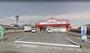 ドラックストア　ドラッグイレブン霧島店（ドラッグストア）まで689m