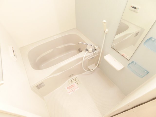 パレスハーモニーの風呂写真