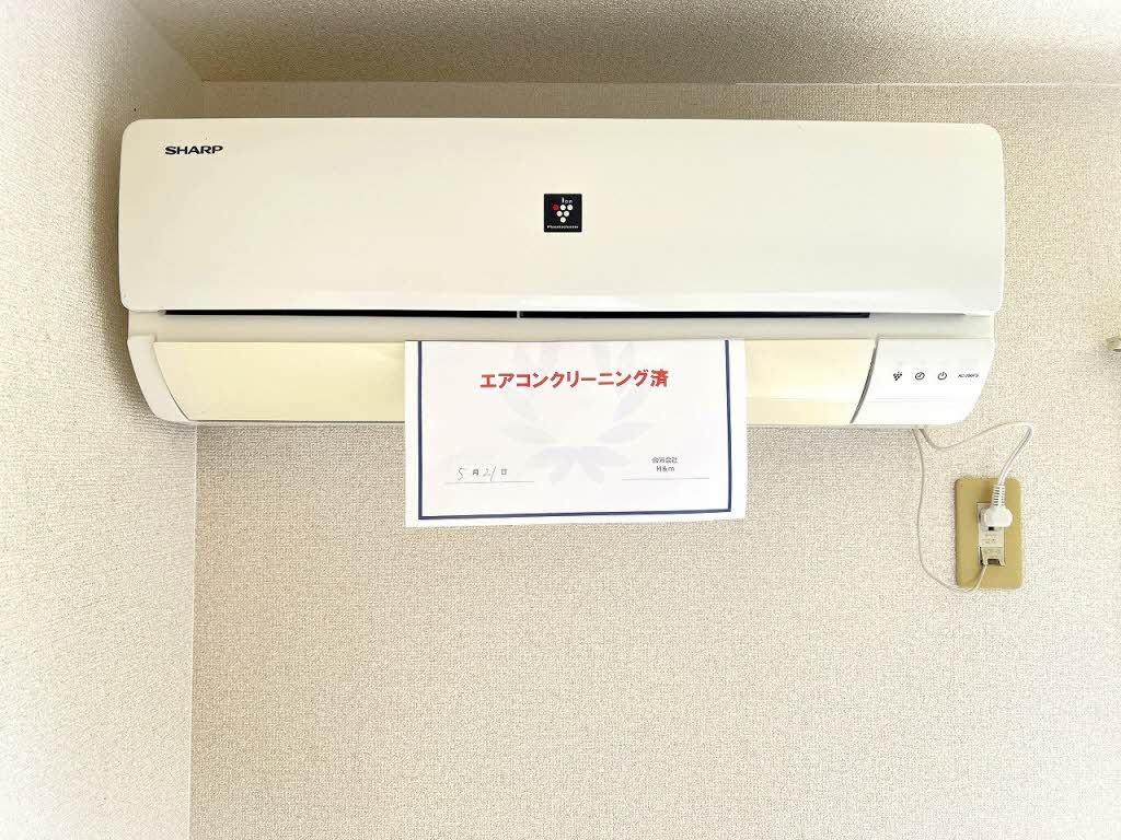 フレグランス宗方のその他写真