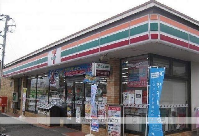 コンビニ　セブンイレブン　清水町柿田店（コンビニ）まで400m