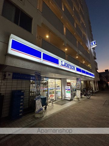 コンビニ　ローソン清澄三丁目店（コンビニ）まで205m