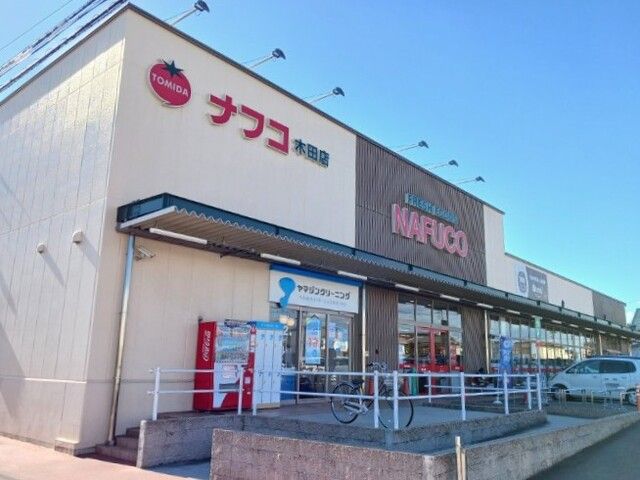 メリースクエアの周辺写真