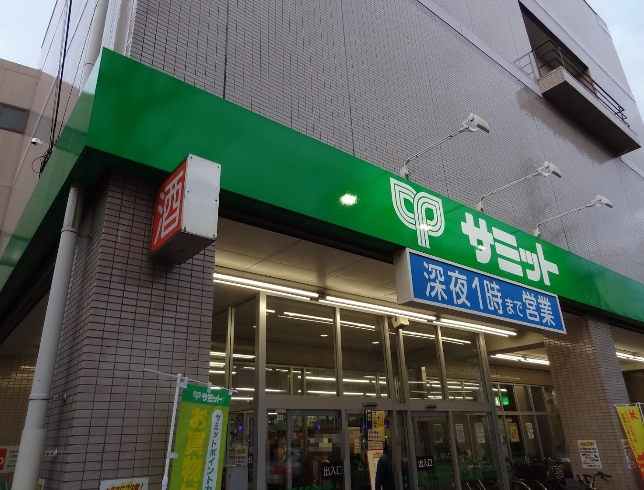 Porteの周辺写真