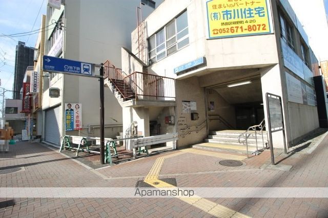 hale makanaの周辺写真