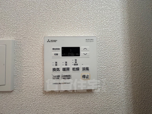省エネ性能ラベル