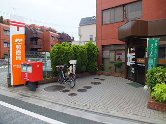 郵便局　芦花公園駅前郵便局（郵便局）まで215m