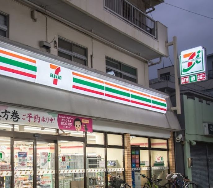 コンビニ　セブンイレブン 世田谷千歳船橋駅北店（コンビニ）まで773m